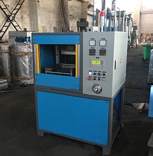 25T全封闭带移模华体网页版登录_华体(中国)